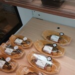 はせいのおそうざい 惣 - 