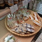 はせいのおそうざい 惣 - 