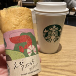 Starbucks coffee  - 