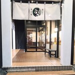 きゃべとんラーメン - 2023.1入口
