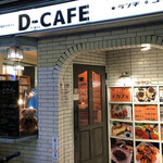 デカフェ - 