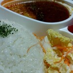 さっぽろルーカレーNAGAMIYA - スパイシーチキンカレー