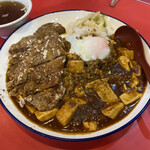 台湾料理 生駒 - 麻婆カレー飯排骨トッピング