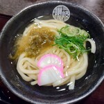 Sanuki Ya Ekikita Ten