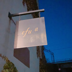 Restaurant efu a
