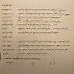 ピーク・バー - 