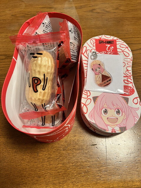★うさ★（3個セット）地域限定品【SPY×FAMILY】ぴーなっつ最中 SPY×FAMILY ぴーなっつ最中」のご案内 | なごみの米屋｜成田山