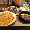 カレー＆オムライスの店 洋食亭 - 料理写真:オムライス&和牛バーグ御膳¥1450