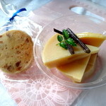 キアーロ・ディ・ルナ - お土産に渡してくれます