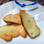 キアーロ・ディ・ルナ - お土産に頂いた