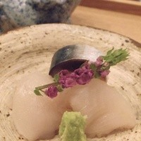 春草 - 