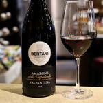 波へい - アマローネ