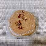 両口屋是清 - 料理写真: