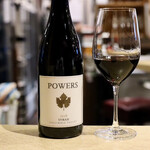 波へい - パワーズ・シラー