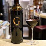 波へい - ジーバイ・ユリグサ ルージュ