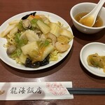 横浜中華街 彩り五色小籠包専門店 龍海飯店 - 