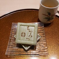銀座 ちかみつ 並木通り - 