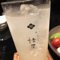 かんない 諸星 - 