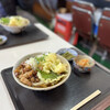 古久清食堂 - 