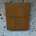 TTOAHISU - 