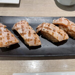 Kyuushuuzushi Sushitora Aburi Sushi Tora - 