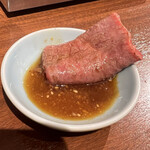 赤坂 らいもん - 