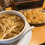 Tenshin Ramen - 