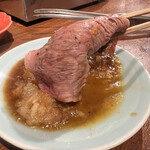 赤坂 らいもん - 