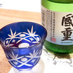 寿司処 福家 - 國重（2021.10）