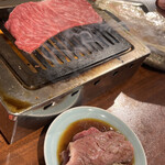 赤坂 らいもん - 