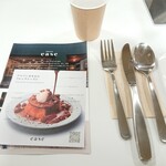 パティスリー イーズ - 