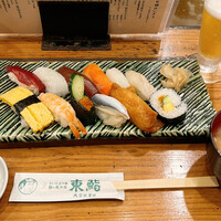 東鮨 新店 - 