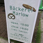 Backerei Marlow - 