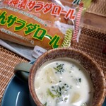 Tsuruya - さあ食べ比べよう♪