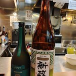 酒肴楽飲 くろだるま - 