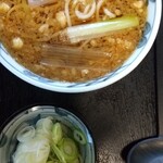 増田屋 - 