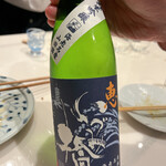 蔵元佳肴 いづみ橋 - 