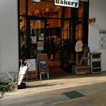 Blanc de Blanc Bakery - 店構え