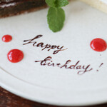 ミネロワ - ２０２３年１月再訪：祝５０歳☆