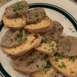 バール チッチャ - 