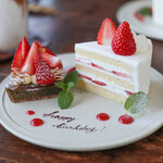 ミネロワ - ２０２３年１月再訪：古都華とピスタチオのタルト＆古都華のショートケーキ☆