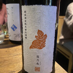 晴れのち晴れ - 