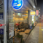 ピッツェリア　チェッポ - 