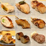 Yakitori Atsu - 