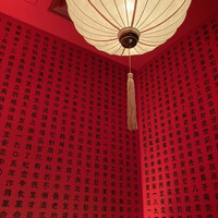 廣東料理 民生 ヒルトンプラザウエスト店 - 