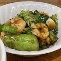 南青山エッセンス - 