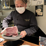 SATOブリアン七番 - 