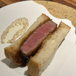 SATOブリアン七番 - 