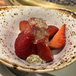 SATOブリアン七番 - 