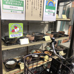 割烹・定食 さがら - 